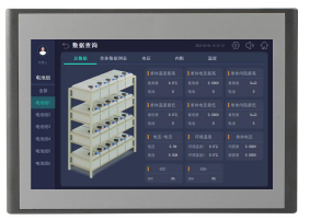 安科瑞蓄電池智能監(jiān)測：守護電力系統(tǒng)“*后一道防線”的科技利器 docx833.png